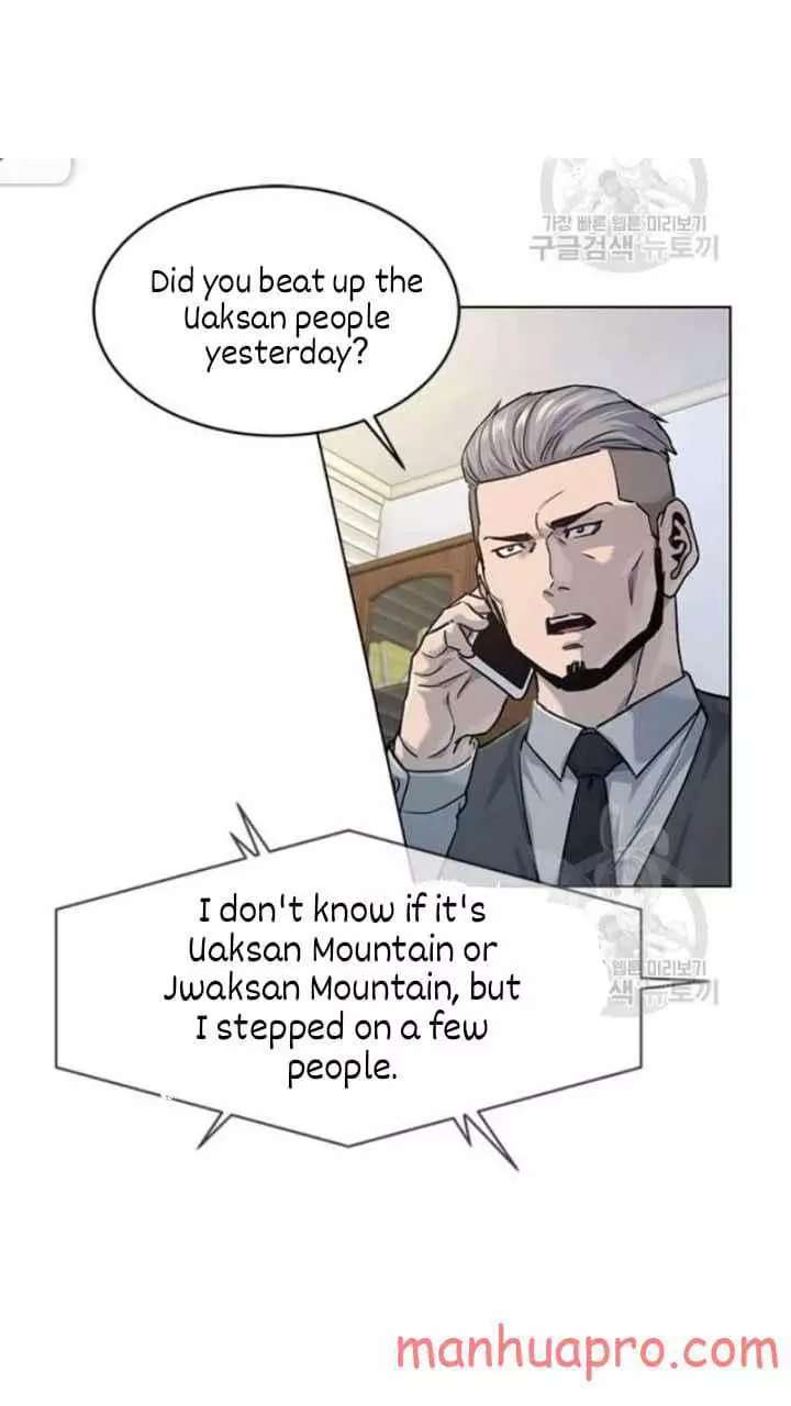 God Of Blackfield Chapter 103 page 50