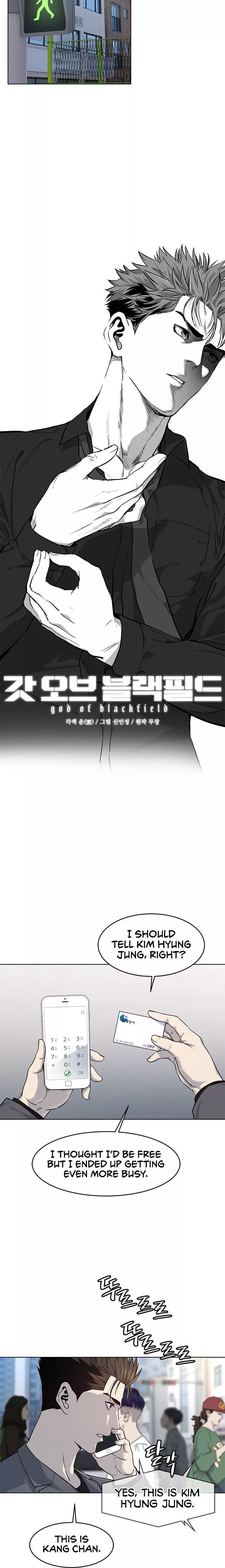 God Of Blackfield Chapter 104 page 3