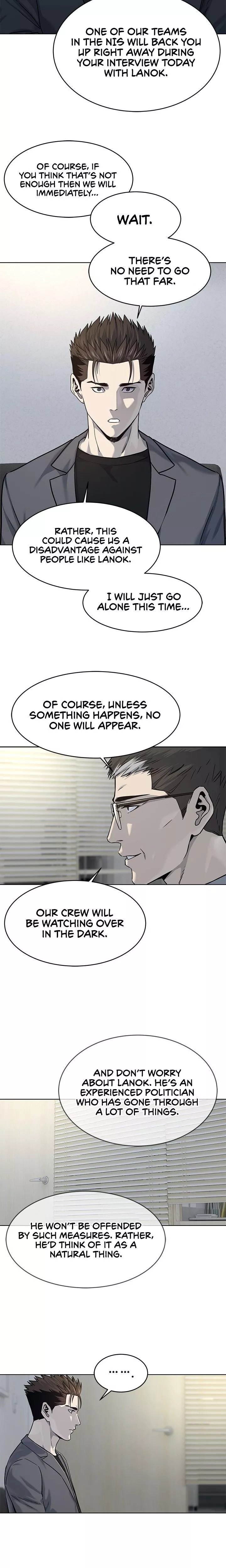God Of Blackfield Chapter 104 page 7