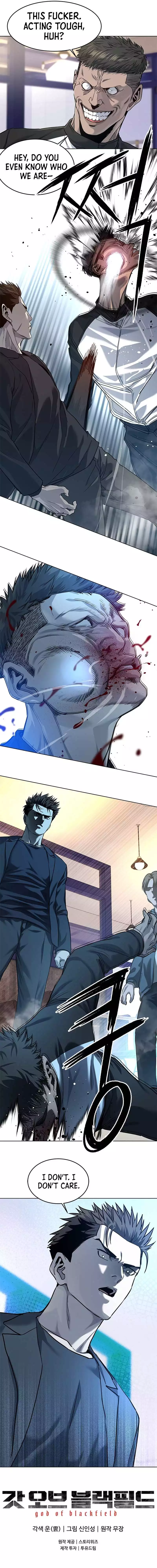 God Of Blackfield Chapter 110 page 11
