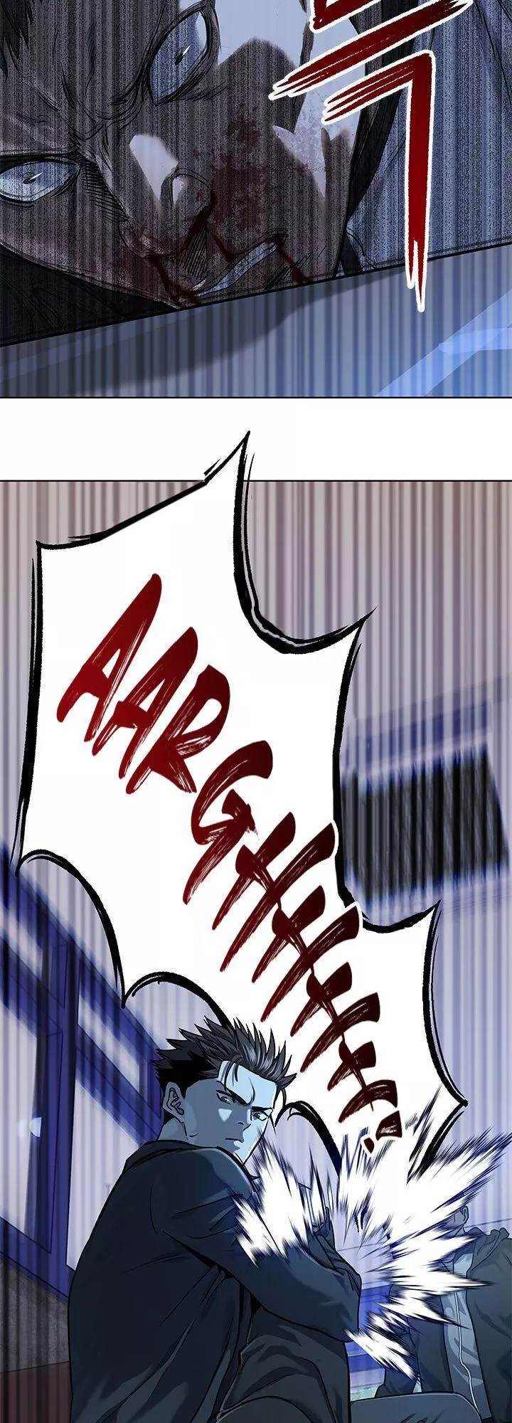 God Of Blackfield Chapter 111 page 7