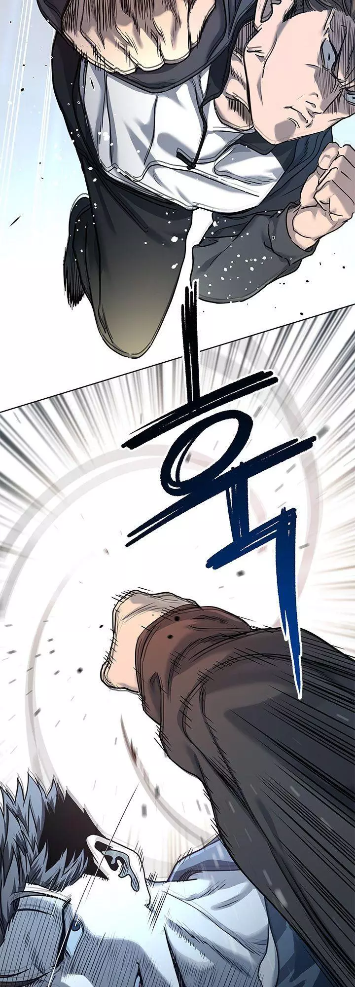 God Of Blackfield Chapter 111 page 14