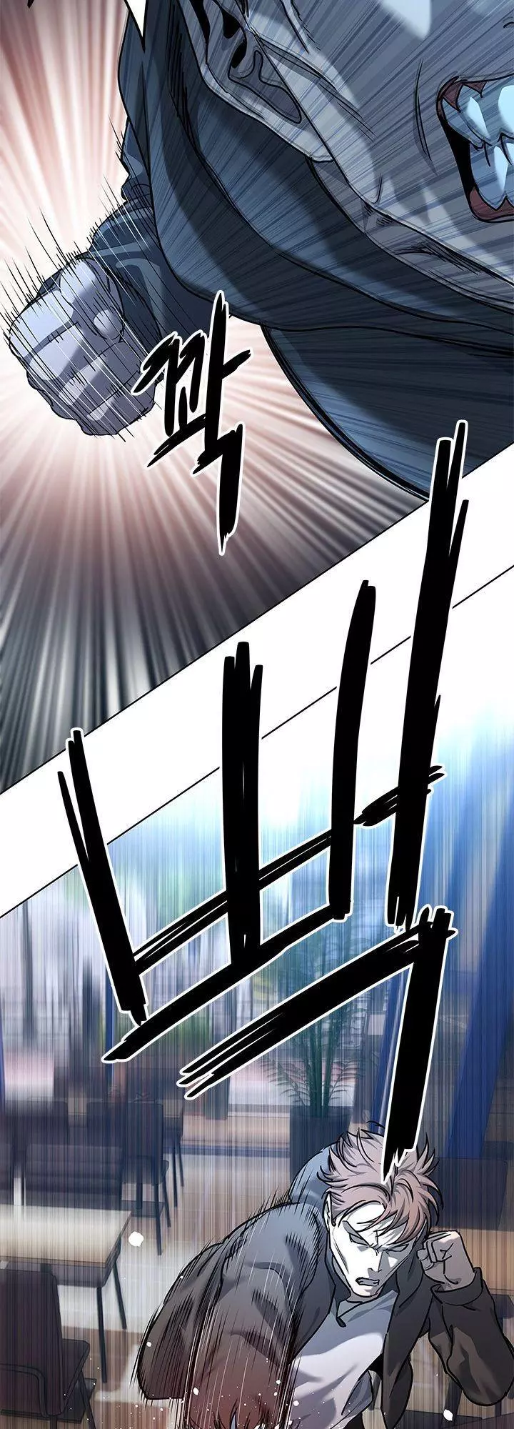 God Of Blackfield Chapter 111 page 18