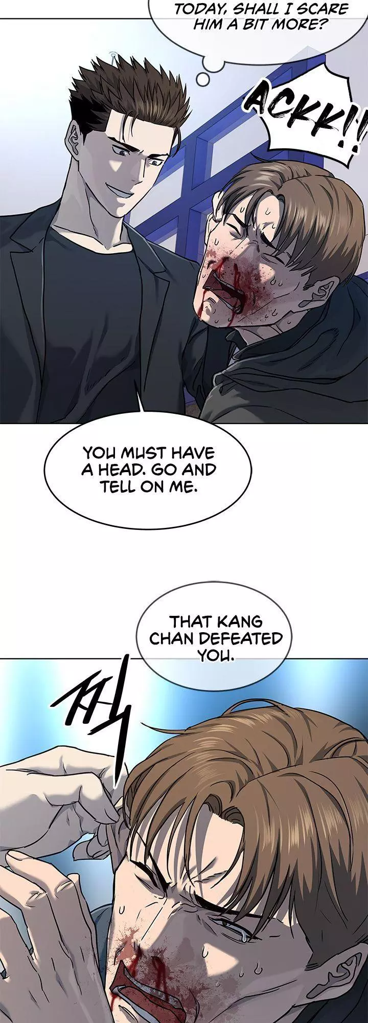 God Of Blackfield Chapter 111 page 27