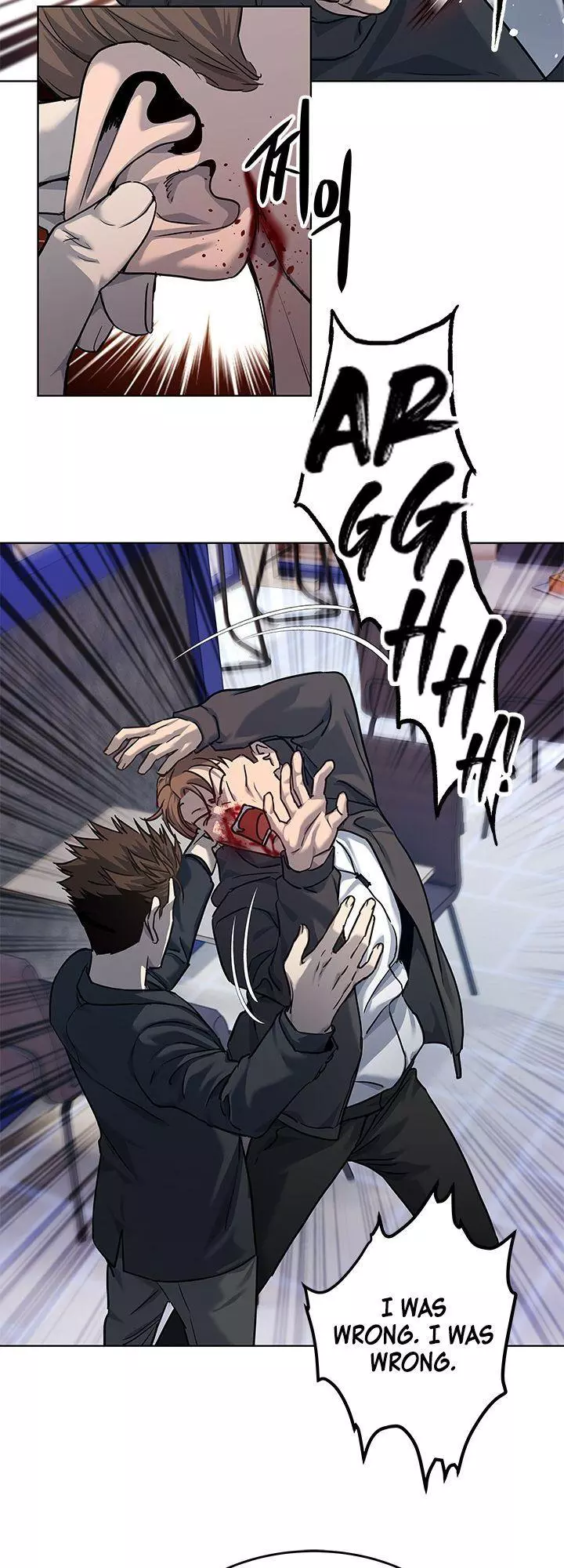 God Of Blackfield Chapter 111 page 29