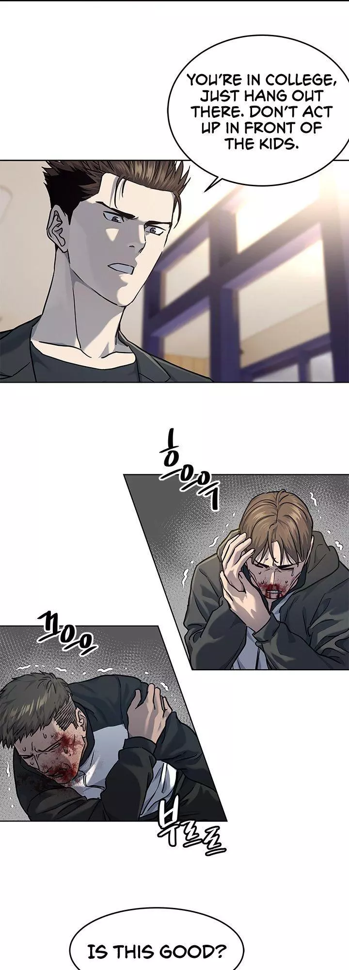God Of Blackfield Chapter 111 page 32