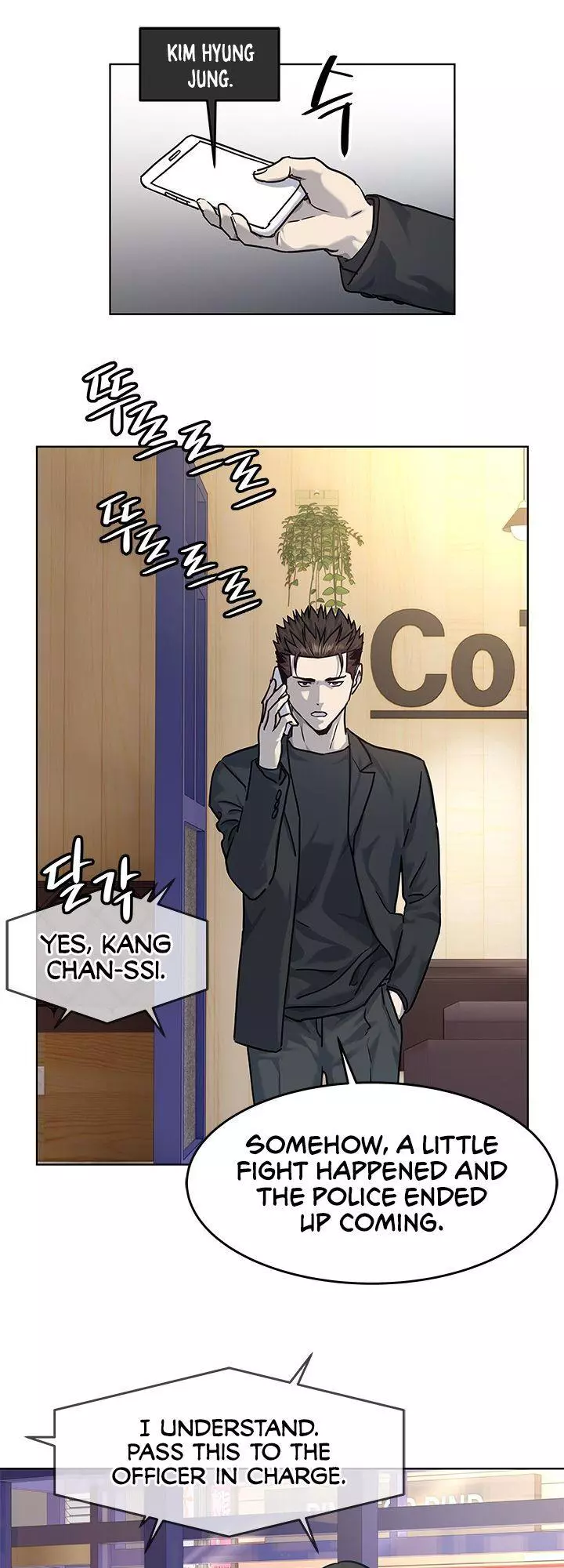 God Of Blackfield Chapter 111 page 35