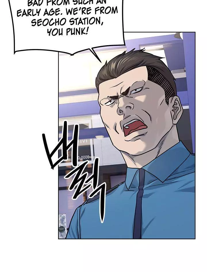 God Of Blackfield Chapter 111 page 39