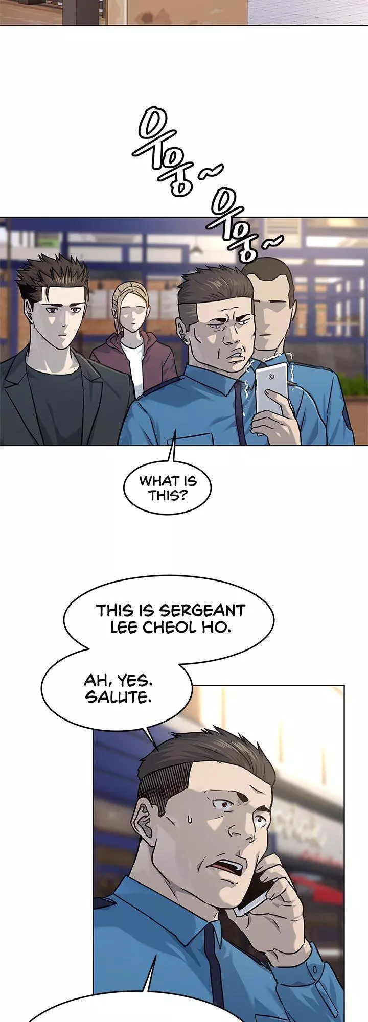 God Of Blackfield Chapter 111 page 41