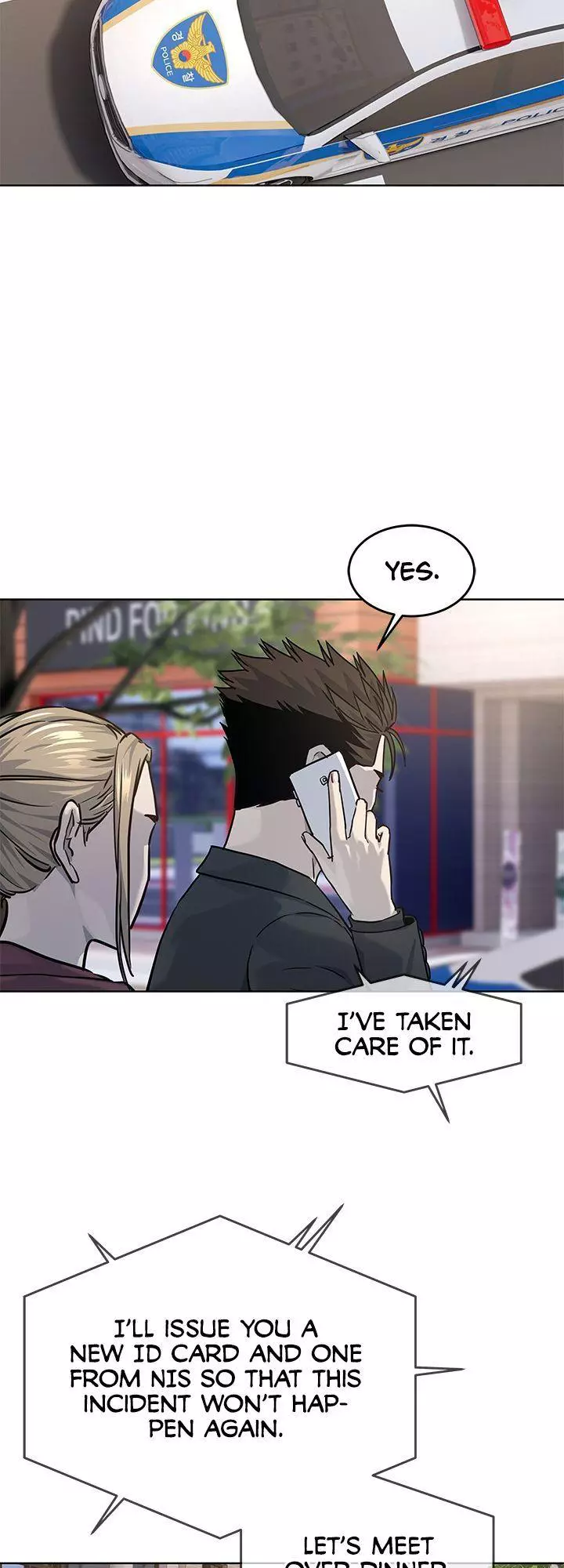God Of Blackfield Chapter 111 page 45