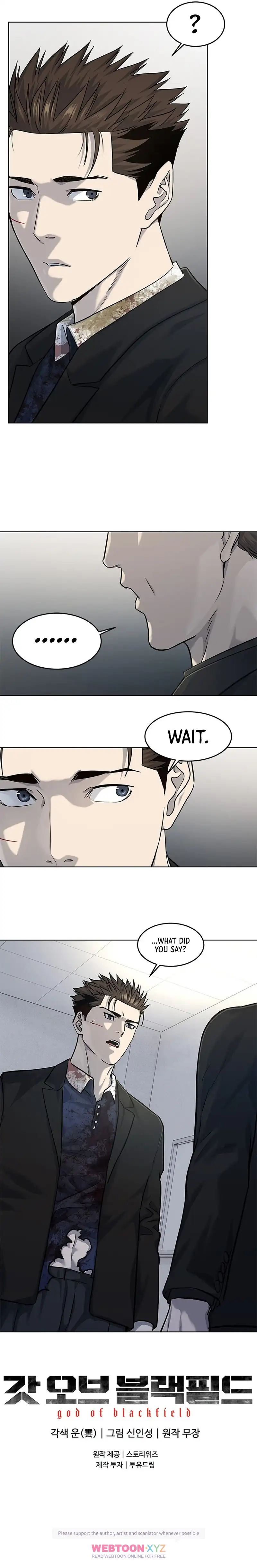God Of Blackfield Chapter 119 page 13