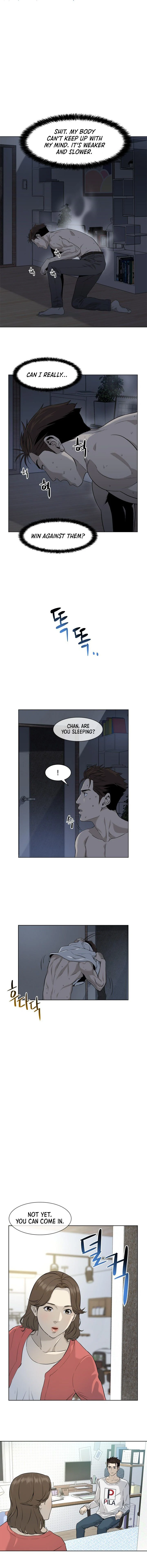 God Of Blackfield Chapter 12 page 1