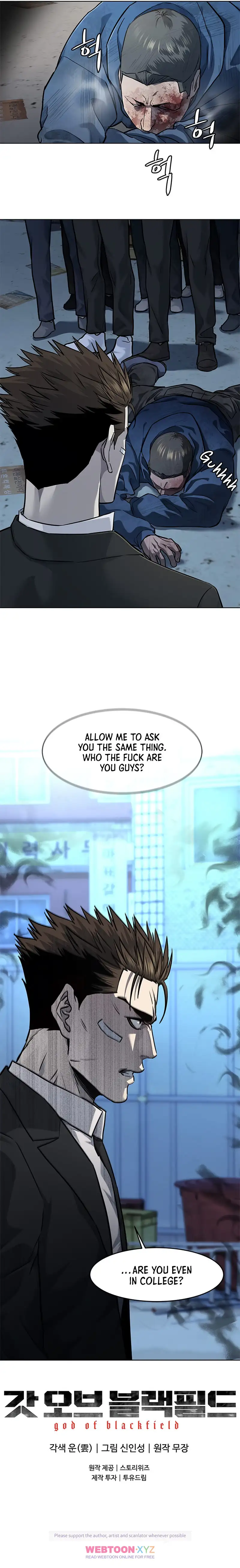 God Of Blackfield Chapter 124 page 11