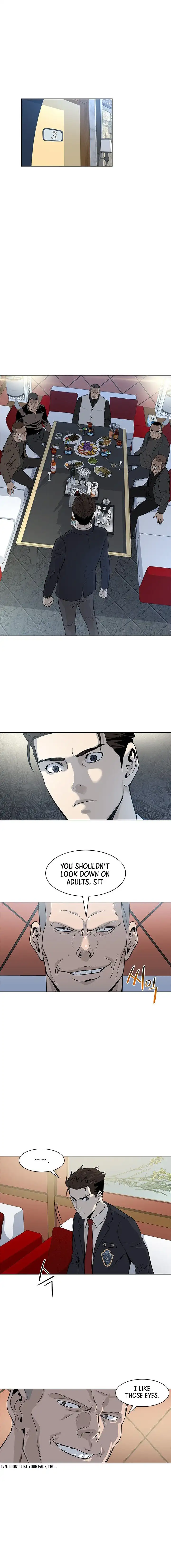 God Of Blackfield Chapter 13 page 7
