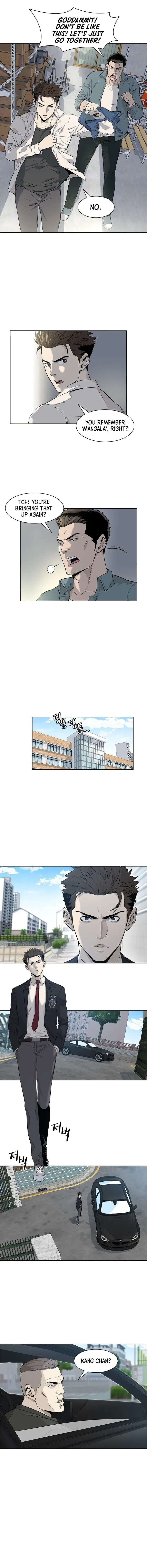 God Of Blackfield Chapter 13 page 5