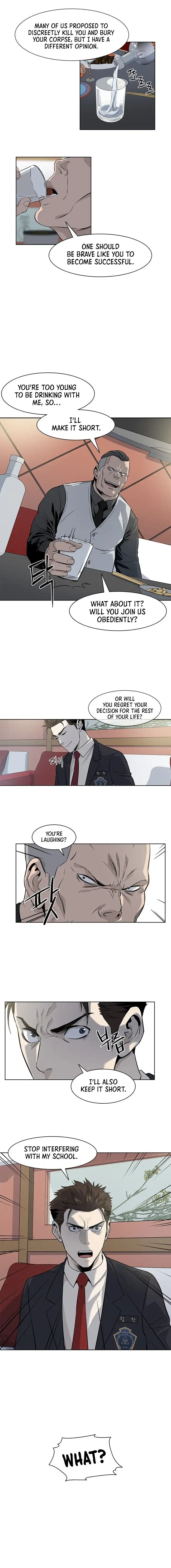 God Of Blackfield Chapter 13 page 8
