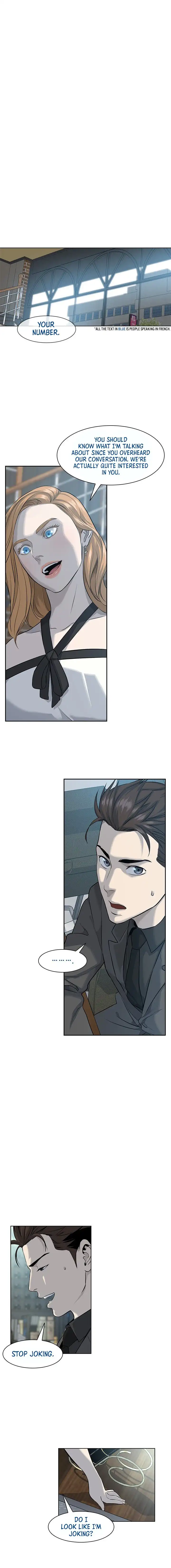 God Of Blackfield Chapter 13 page 1