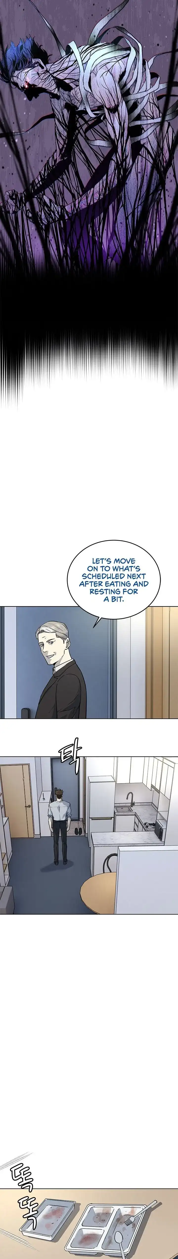 God Of Blackfield Chapter 133 page 2