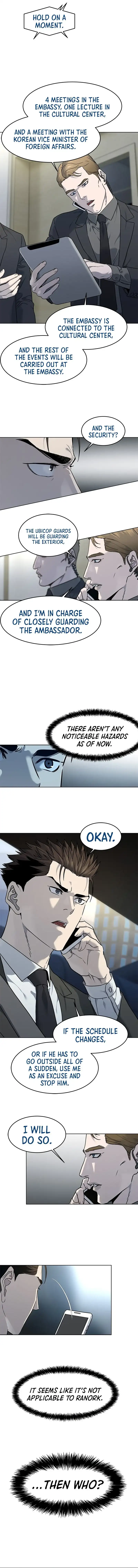 God Of Blackfield Chapter 138 page 3
