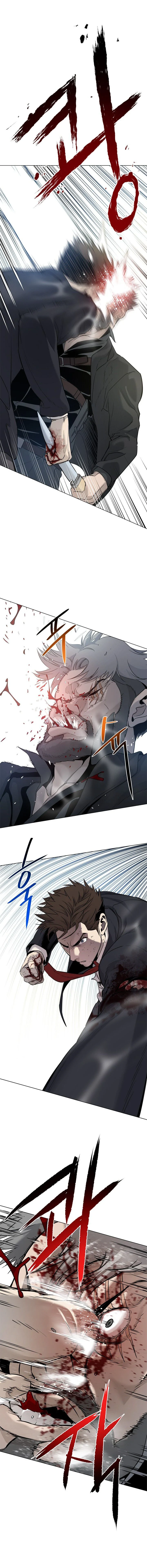 God Of Blackfield Chapter 14 page 6