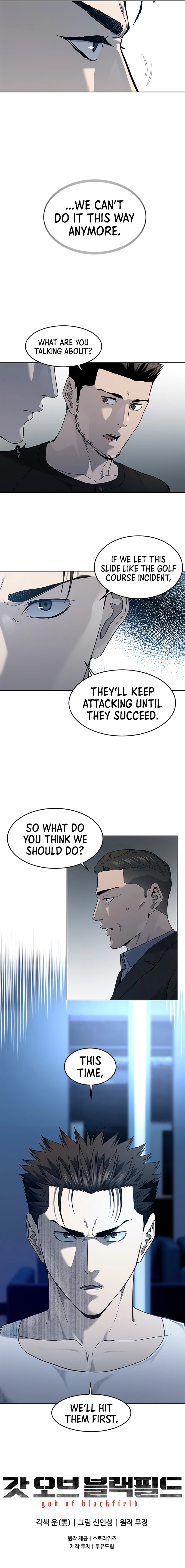 God Of Blackfield Chapter 143 page 11