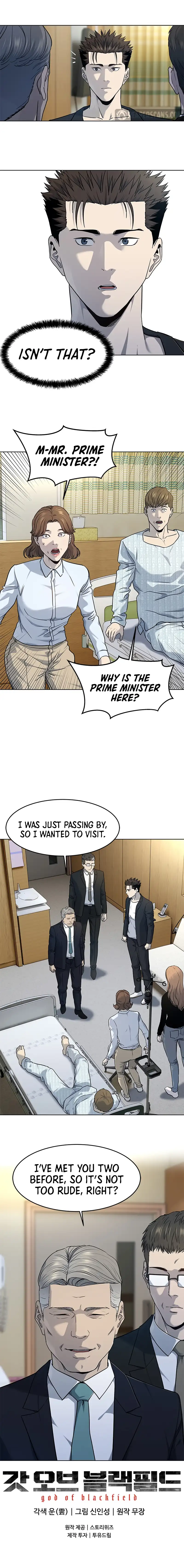 God Of Blackfield Chapter 145 page 12