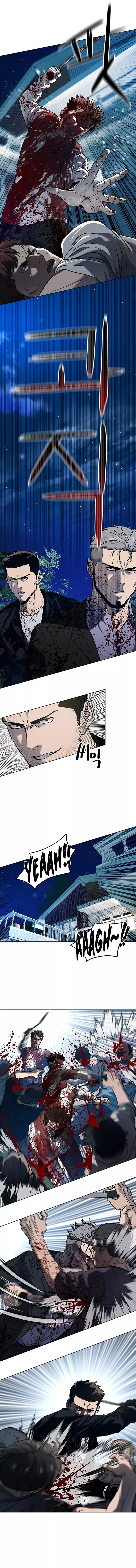 God Of Blackfield Chapter 149 page 9
