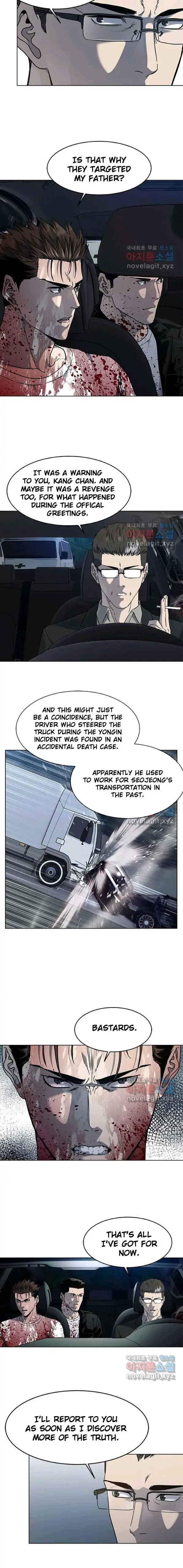 God Of Blackfield Chapter 150 page 5
