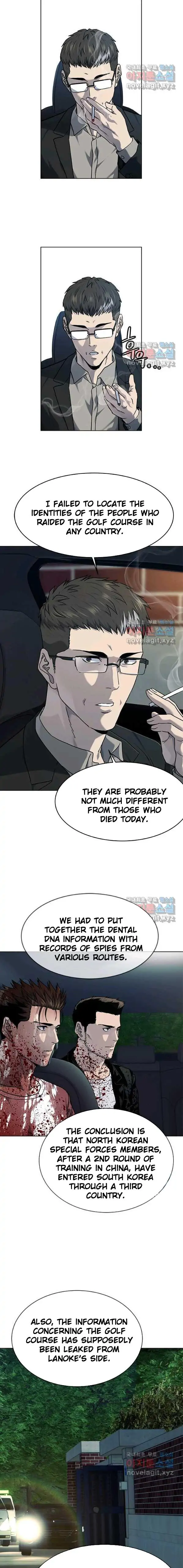 God Of Blackfield Chapter 150 page 2