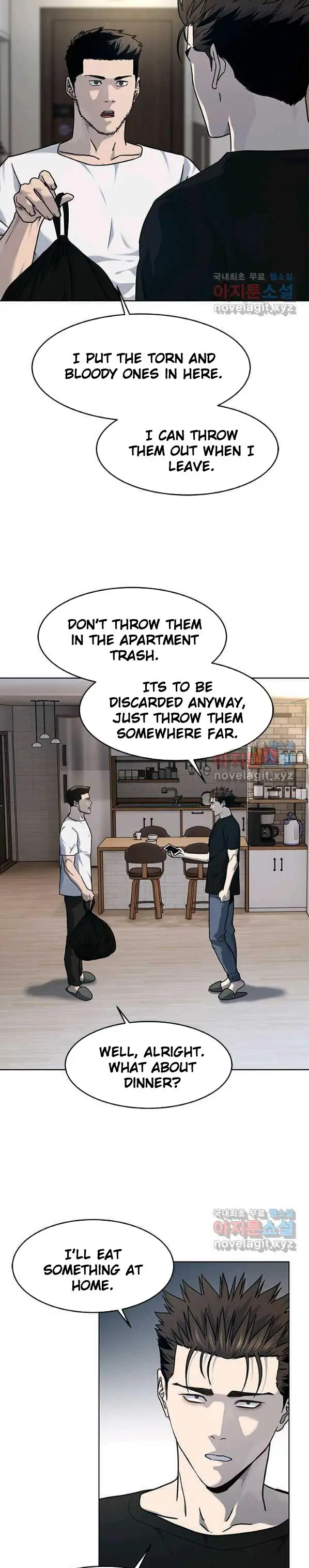 God Of Blackfield Chapter 150 page 19
