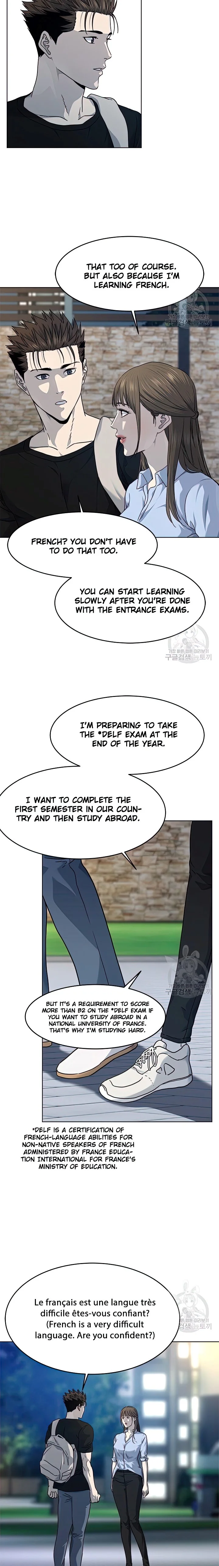 God Of Blackfield Chapter 151 page 9