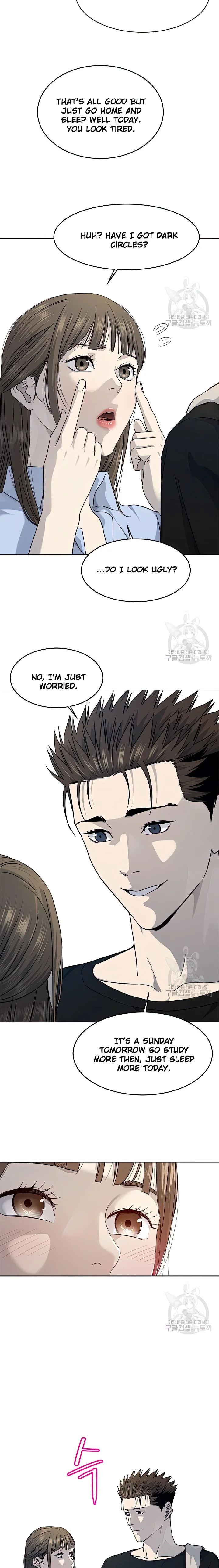 God Of Blackfield Chapter 151 page 13