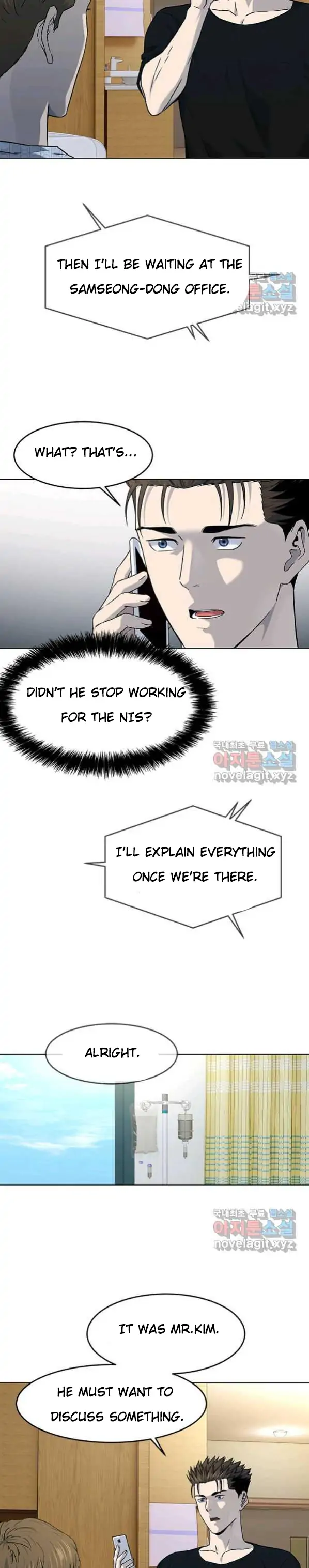 God Of Blackfield Chapter 152 page 7