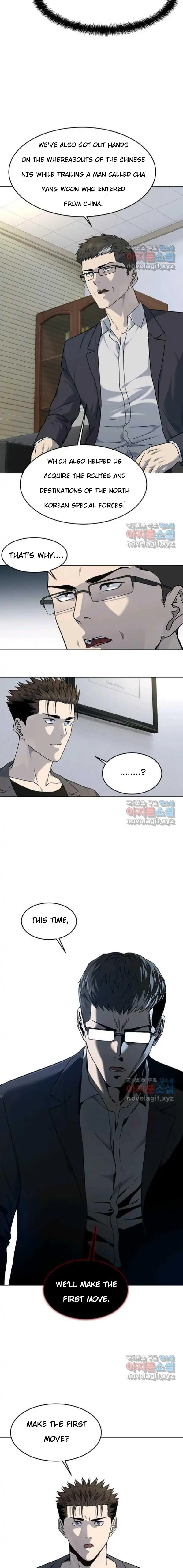 God Of Blackfield Chapter 152 page 13
