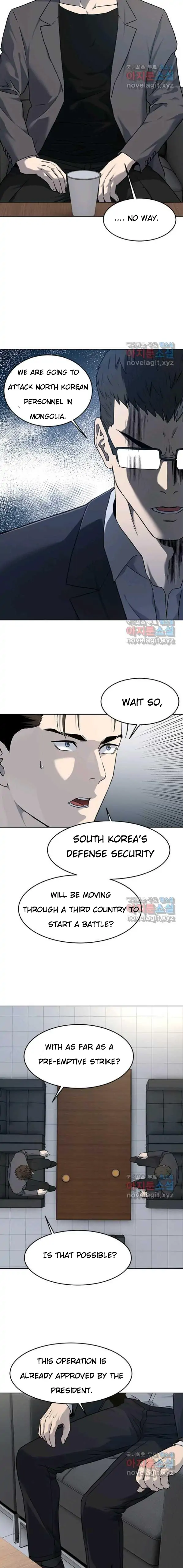 God Of Blackfield Chapter 152 page 14