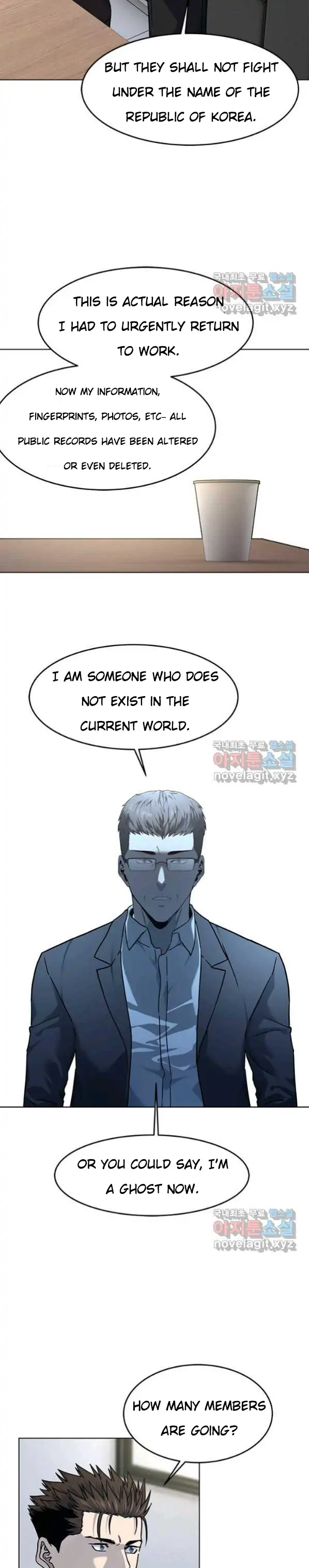 God Of Blackfield Chapter 152 page 15