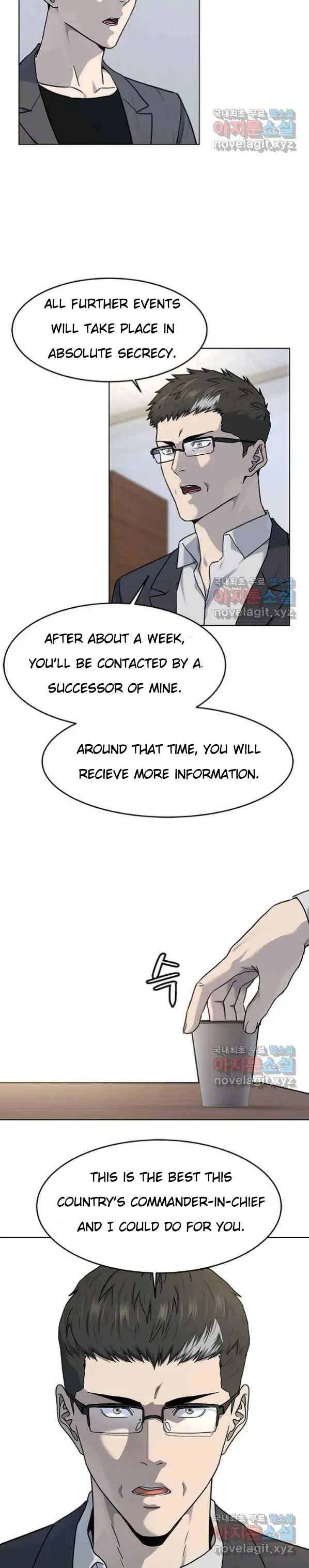 God Of Blackfield Chapter 152 page 16