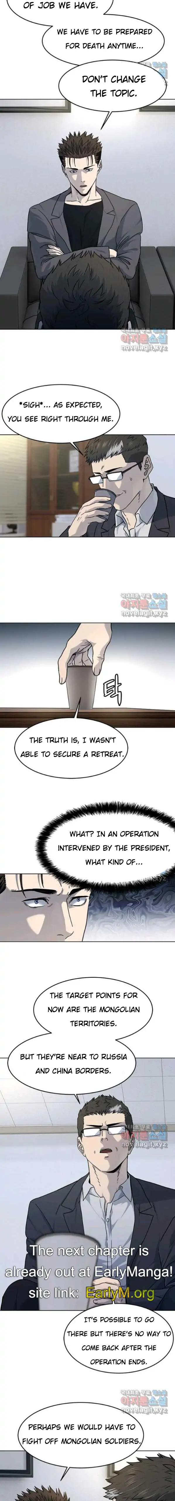 God Of Blackfield Chapter 152 page 18