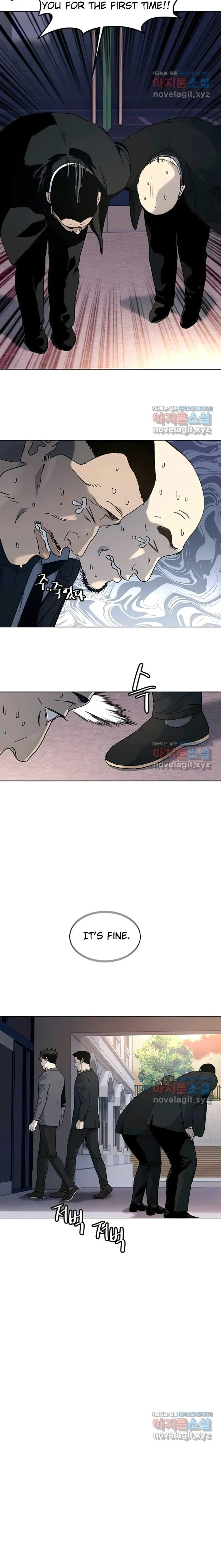 God Of Blackfield Chapter 153 page 5