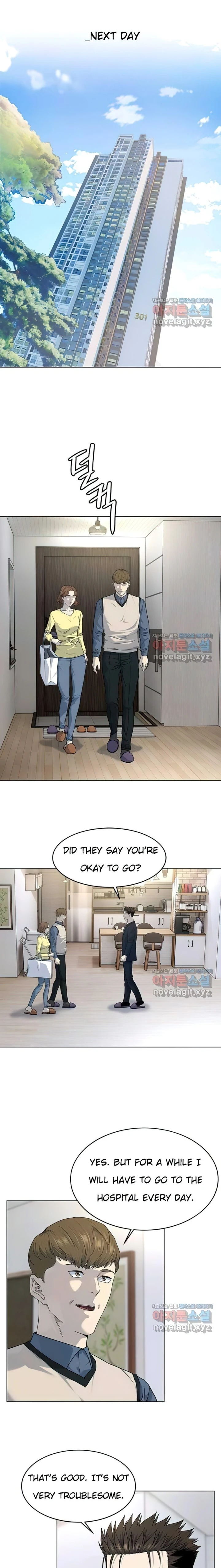God Of Blackfield Chapter 153 page 16