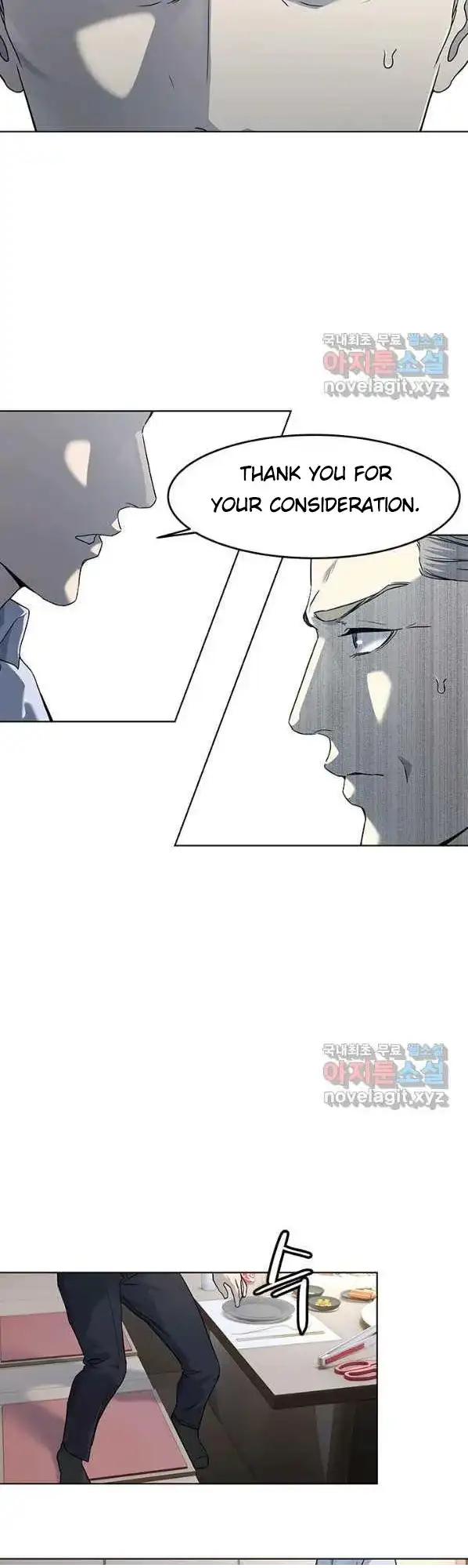 God Of Blackfield Chapter 154 page 45