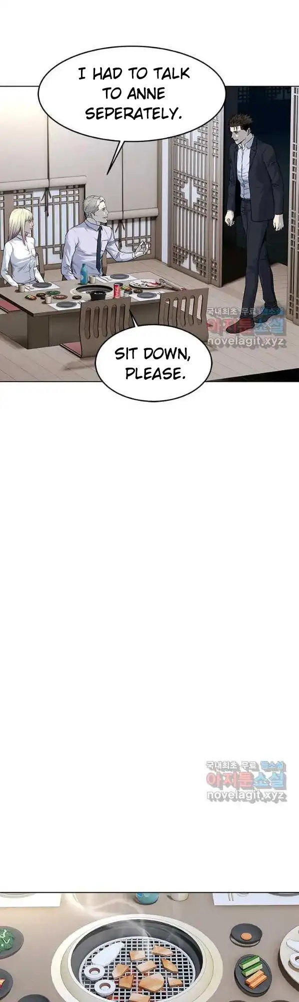 God Of Blackfield Chapter 154 page 14