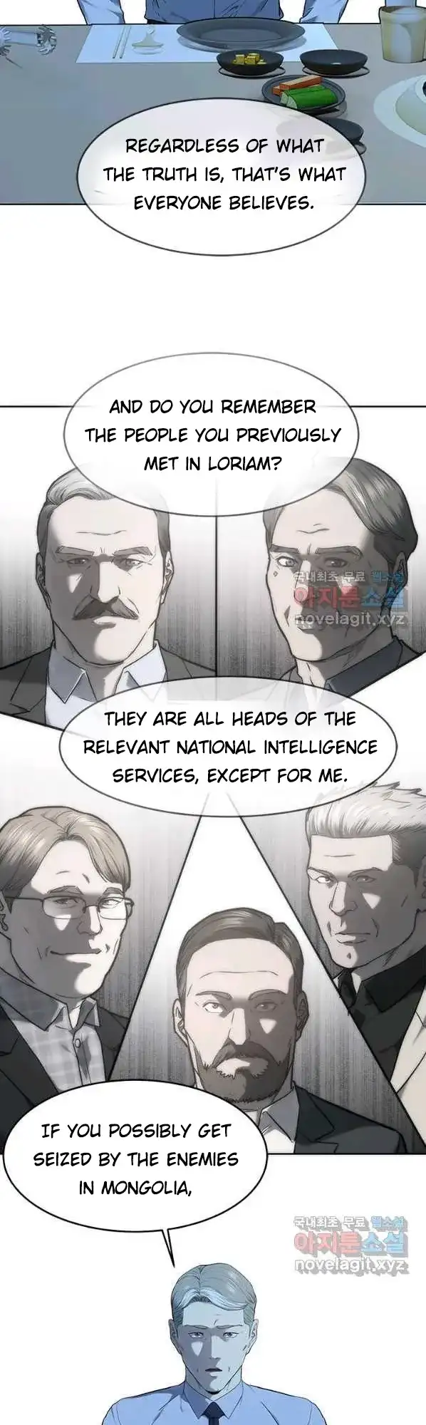 God Of Blackfield Chapter 154 page 37