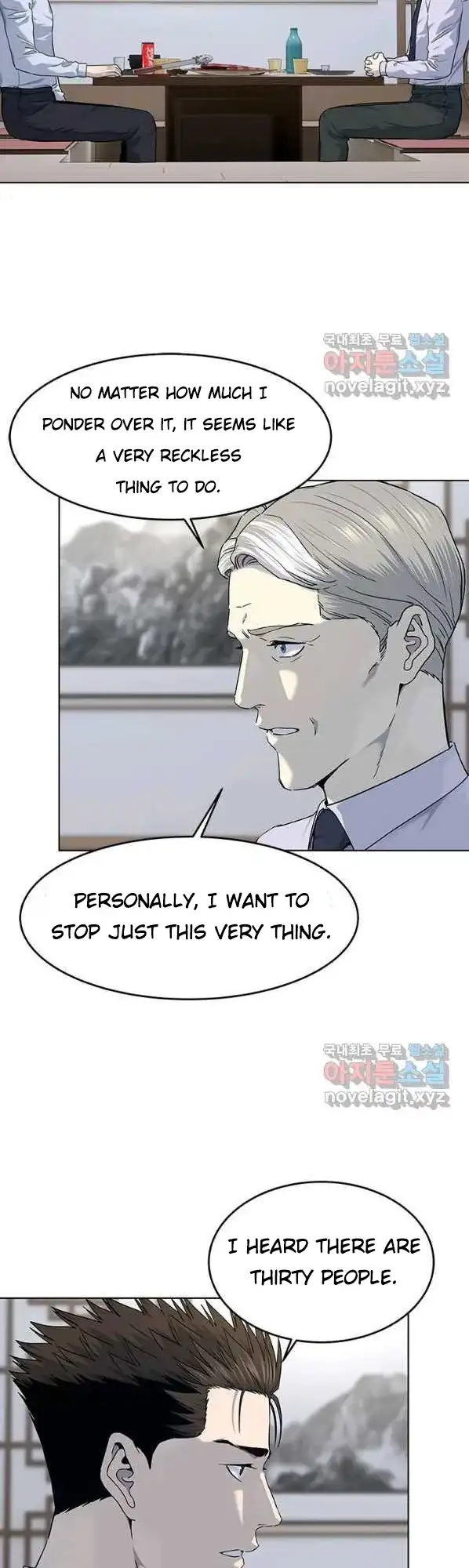 God Of Blackfield Chapter 154 page 27