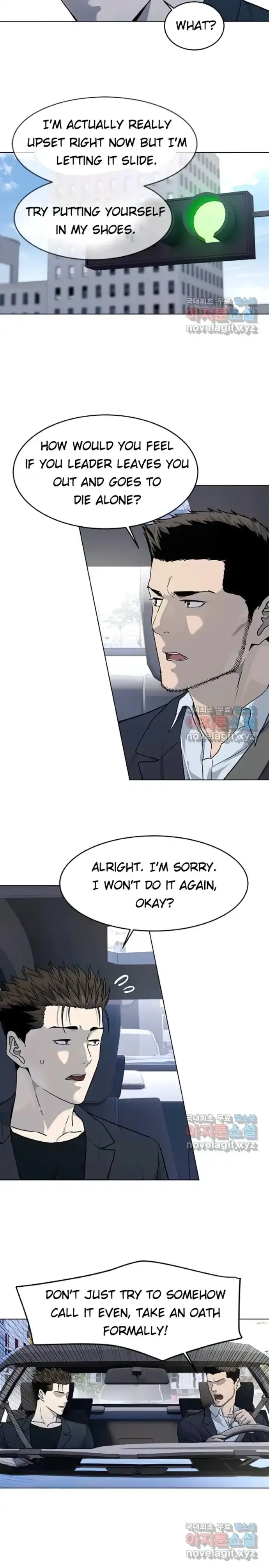 God Of Blackfield Chapter 155 page 27