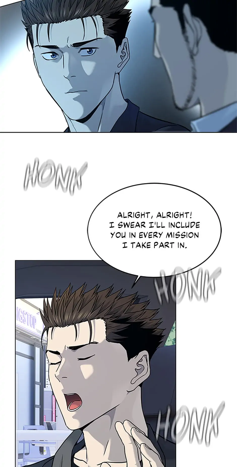 God Of Blackfield Chapter 156 page 2