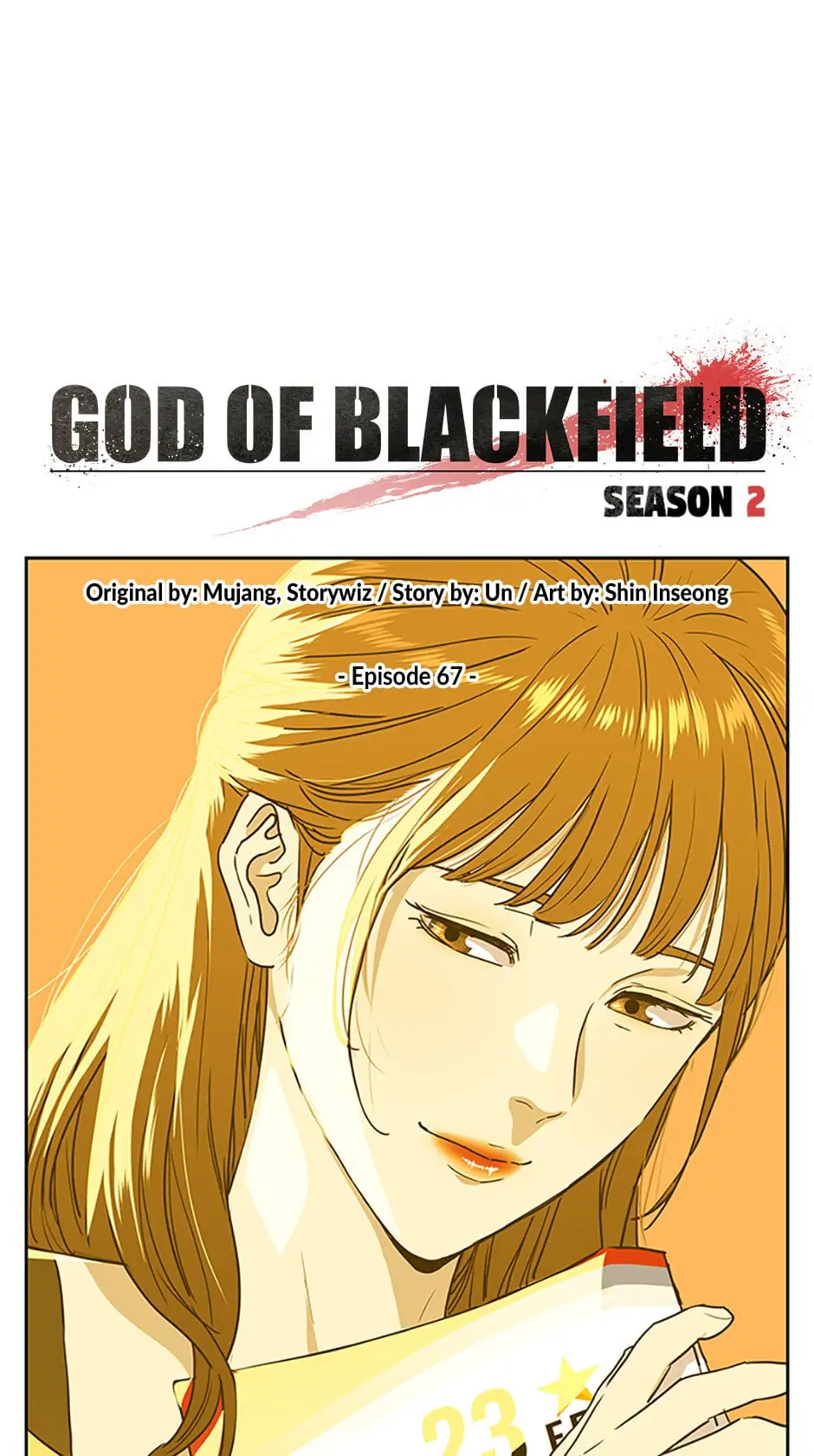 God Of Blackfield Chapter 156 page 7