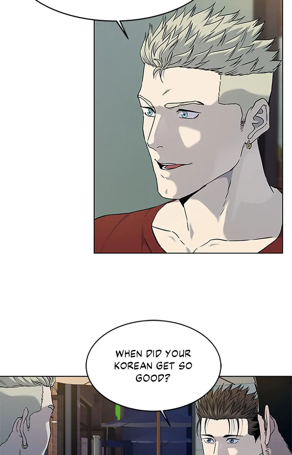 God Of Blackfield Chapter 156 page 15
