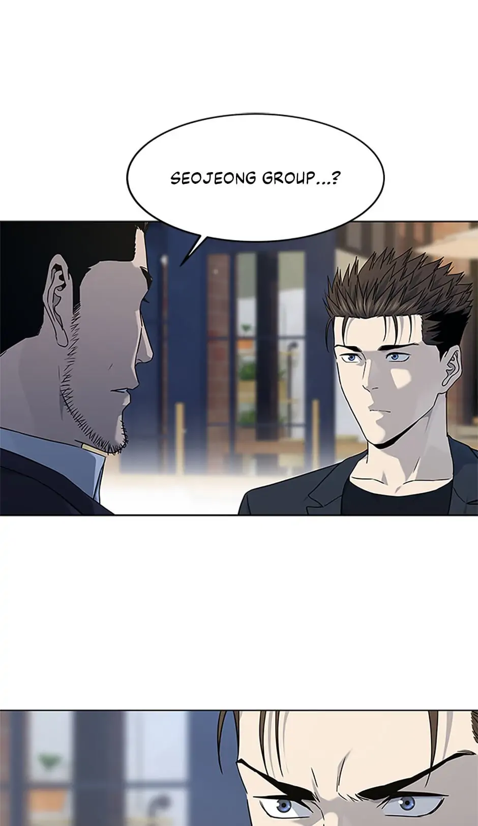 God Of Blackfield Chapter 156 page 25