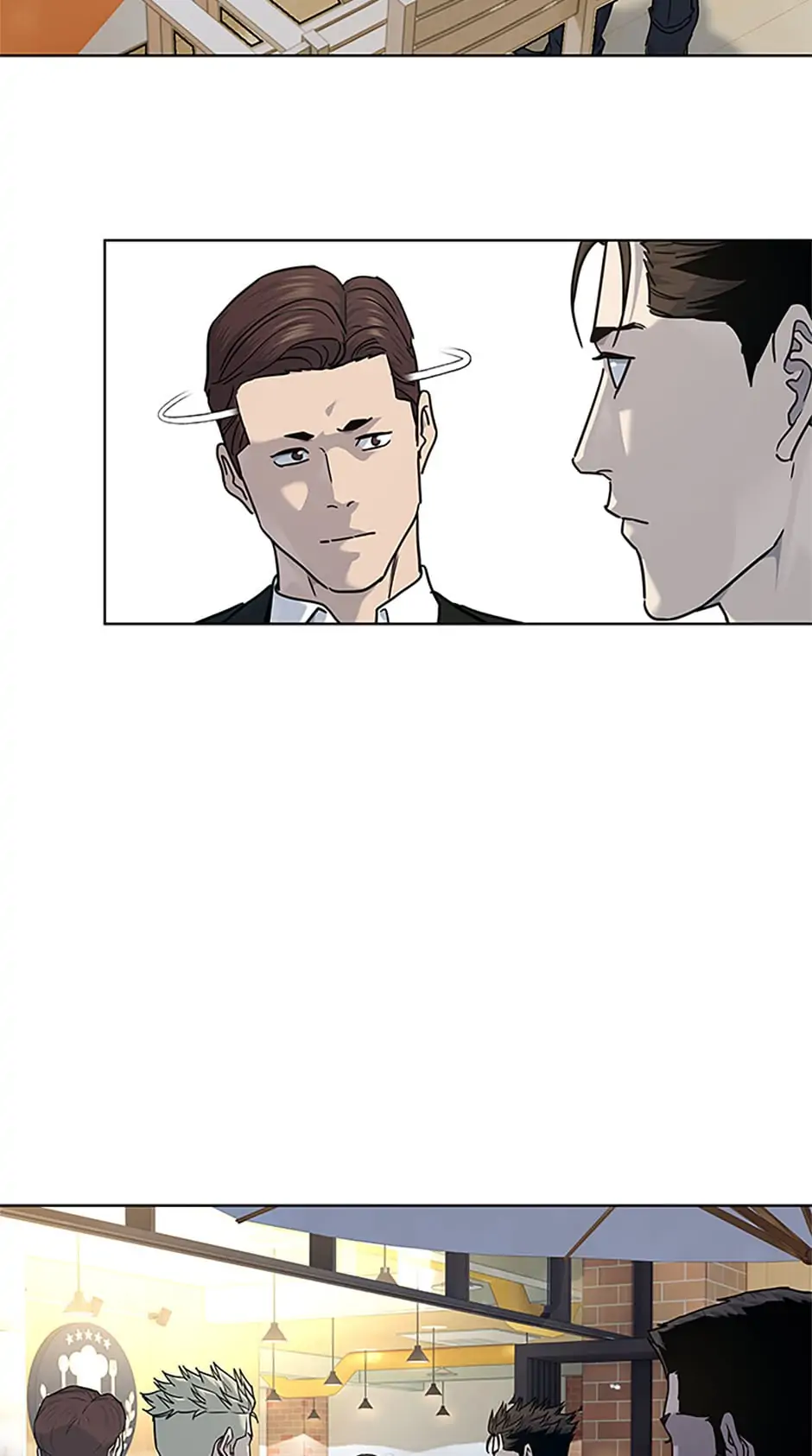 God Of Blackfield Chapter 156 page 73